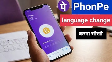 Change Your PhonePe App Language in SECONDS!