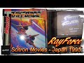 Scitron Movies TAITO ZUNTATA RAYFORCE レイフォース Japan 1995 Game Archive Scitron Movies TAITO ZUNTATA RAYFORCE レイフォース Japan 1995 Game Archive