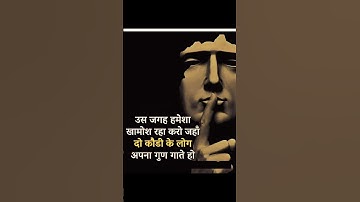 This One video will change your mindset | Stop being Lazy #44