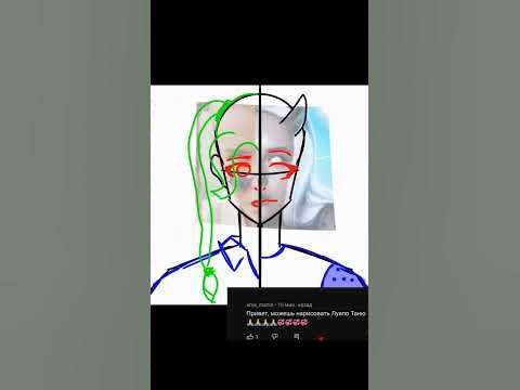 ~ЛЯПО ТАНЯ~ #art - YouTube