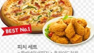 Как похудеть в Корее, используя корейские продукты? Как похудеть в Корее, используя корейские продукты?