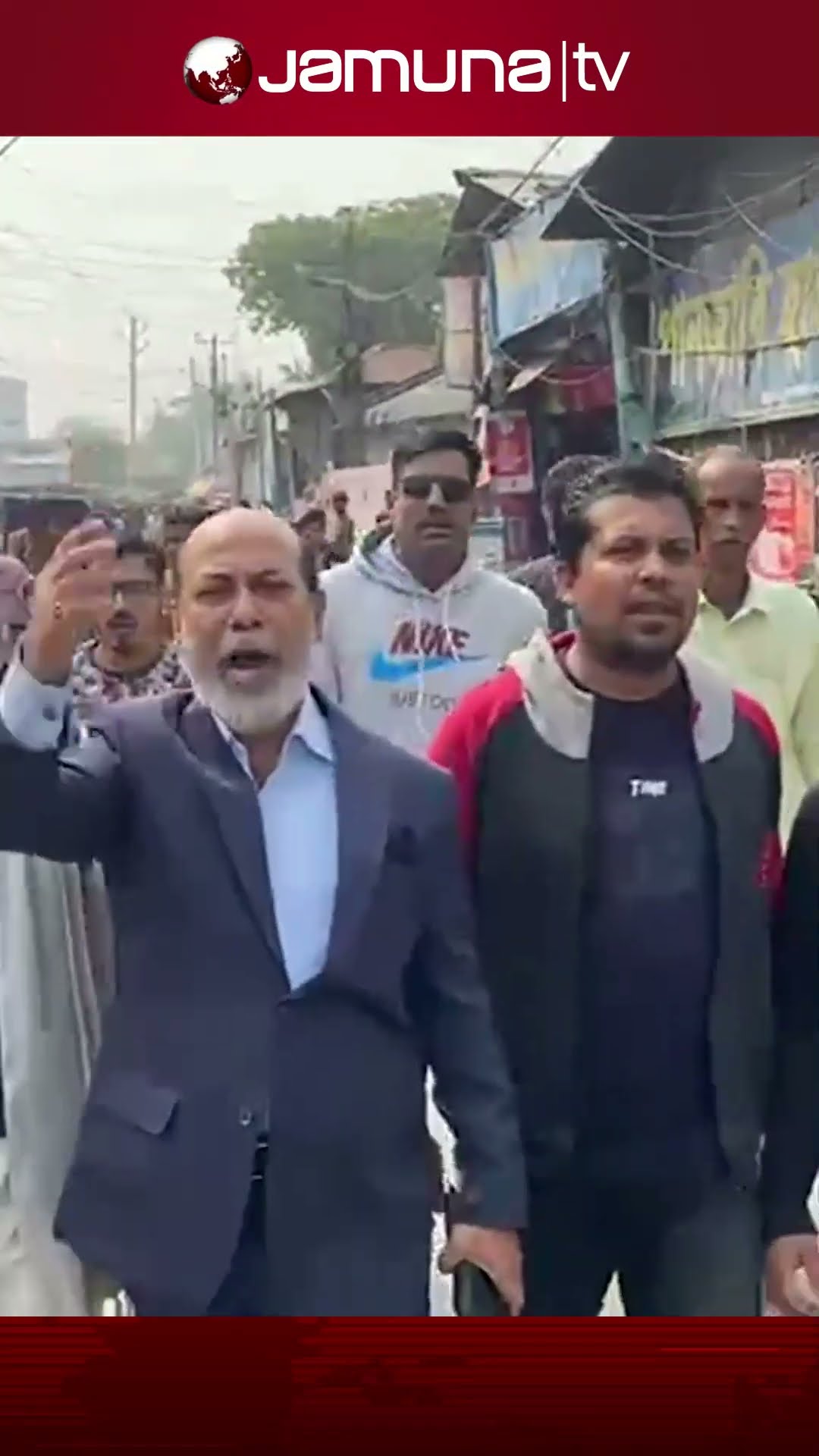 যশোরে আদালতে হাজিরা শেষে বিক্ষোভ মিছিল করলো আ. লীগ নেতাকর্মীরা #jashore #awamileague #jamunatv