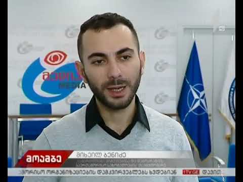 მესამე სექტორი წინასაარჩევნო მონიტორინგის შედეგებს აჯამებს