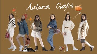 autumn outfits 2023 style idea / wear warm and style /handmade cloth /knit things 🎃🍂