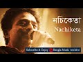        aditya sen by nachiketa  bangla music archive