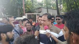 Rita Hottar Asamider Fashi Chai