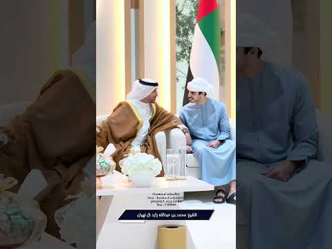 حضر الشيخ محمد بن عبدالله بن زايد ال نهيان أفراح المهيري و ال حامد