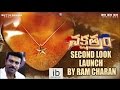 Ram Charan launches Nakshatram movie 2nd look - Sandeep, Sai Dharam & Pragya