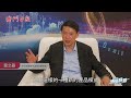 【感受橫琴】北有橫店 南有橫琴  橫琴打造全球微短劇出海樞紐