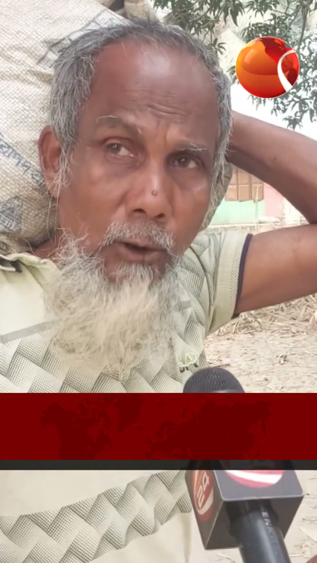 ভরা মৌসুমেও খালি আলু সংরক্ষণের মডেল ঘর #channel24 #news #channel24news