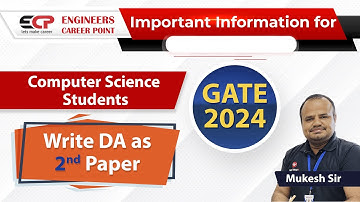 Write DA GATE Paper as a 2nd Paper | Important Information for CSE Students | GATE 2024 written exam