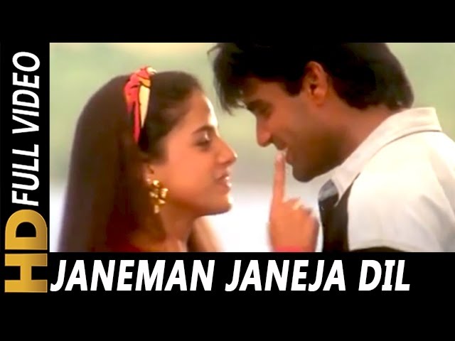 Janeman Janeja Dil Ne Di | Kumar Sanu, Lata Mangeshkar | Vishwasghaat 1996 Songs | Sunil Shetty class=