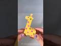 DIY Giraffe 3D Papercraft 🦒 #diy #3d #papercraft