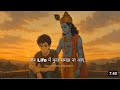 Uytclose your eyes 81% Jay hanuman #god​ #jaishreeram​ #guss​ #closeyoureyes​ #hanuman​ #shortsviral