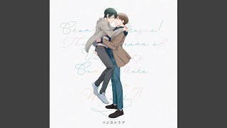 マジカルラブ （黒沢ソロ ピアノVer.）