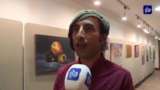 مهرجان الزرقاء الثقافي العاشر - (18-10-2018)