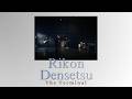 離婚伝説(Rikon Densetsu) - 大空港 (The Terminal) [TH Sub] ドラマ『大空港~GATE24~』主題歌