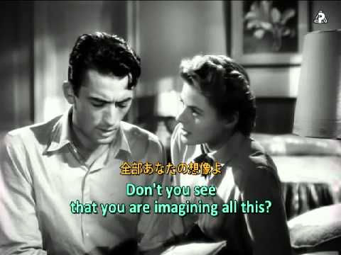 映画で学ぶ英会話 白い恐怖 10 記憶喪失の原因 英和対訳字幕 映画で学ぶ英会話 白い恐怖 10 記憶喪失の原因 英和対訳字幕