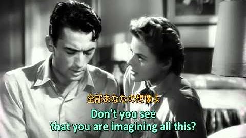 映画で学ぶ英会話　「白い恐怖」10　記憶喪失の原因　英和対訳字幕　