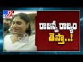 Interacting with YSR supporters to know the ground reality in Telangana: YS Sharmila