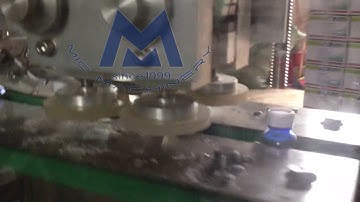 MIC-ZF8 small bottle piston filling and capping in one machine