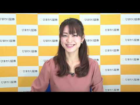 初心者でもわかるfx情報番組 ニュース デイトレポイント 経済用語集 ひまわりfx Eveningチョイス アナウンサー 井上沙織 Youtube 初心者でもわかるfx情報番組 ニュース デイトレポイント 経済用語集 ひまわりfx Eveningチョイス アナウンサー 井上沙織 Youtube