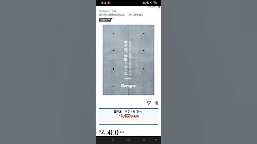 Https X Com Dd418592 Status 1959741189659517002 T JMJYgyhIU70aTCE9nSEzhw S 19 