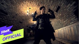 [MV] Park Hyun Bin(박현빈) _ So Hot!(앗! 뜨거)