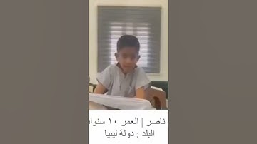 "ولو جعلناه قرآناً أعجمياً لقالوا لو لا فصّلت آياته" | سورة فصّلت | تلاوة عطرة 🌱