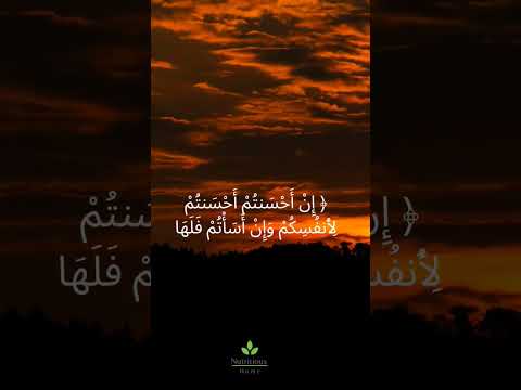 اللهم ارزقنا الحسنى وزياده السعودية المغرب الحزن تفسير الرزق الحمدلله تركيا اسطنبول قطر ترن