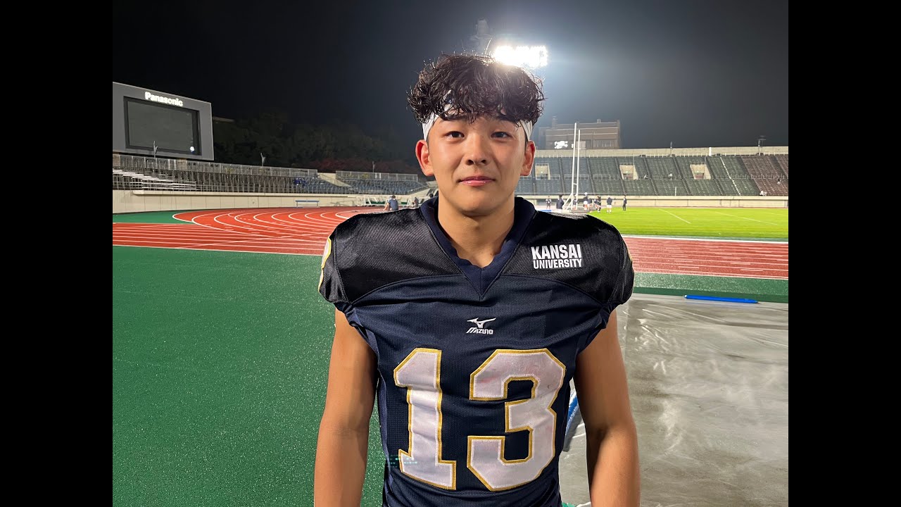 関西大学アメリカンフットボールパンツ ネイビー サイズ36 関西大学