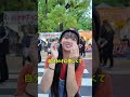 #マーシー #名古屋
