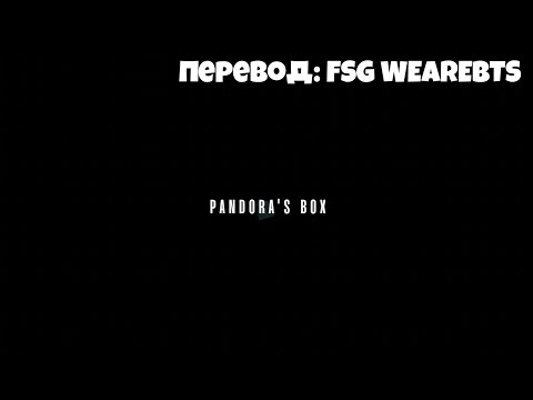 [RusSub] [РусСуб] j-hope 'Pandora’s Box' Visualizer | ПЕРЕВОД НА РУССКИЙ