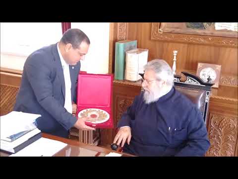 Από τον Κύπρου