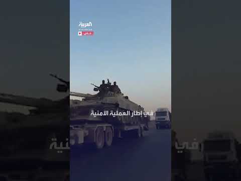وصول قوات الجيش السوري إلى السويداء لضبط الأوضاع