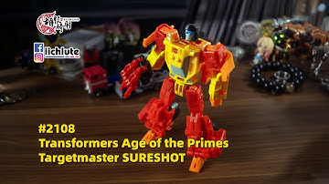 トランスフォーマー エイジオブザプライム ターゲットマスター シュアショット 完成度の高い、公式デラックスクラスのトイ（フィギュア）だ！胡服騎射的變形金剛分享時間 2108集