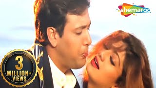 Ek Naya Aasman | Chhote Sarkar Song | Govinda | Shilpa Shetty | Superhit 90's Songs Thumb