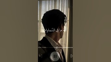 قرٱن كريم أية الكرسي تلاوة خاشعة #اكسبلور #دويتو