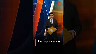 Аким извинился за нецензурную брань на встрече с жителями