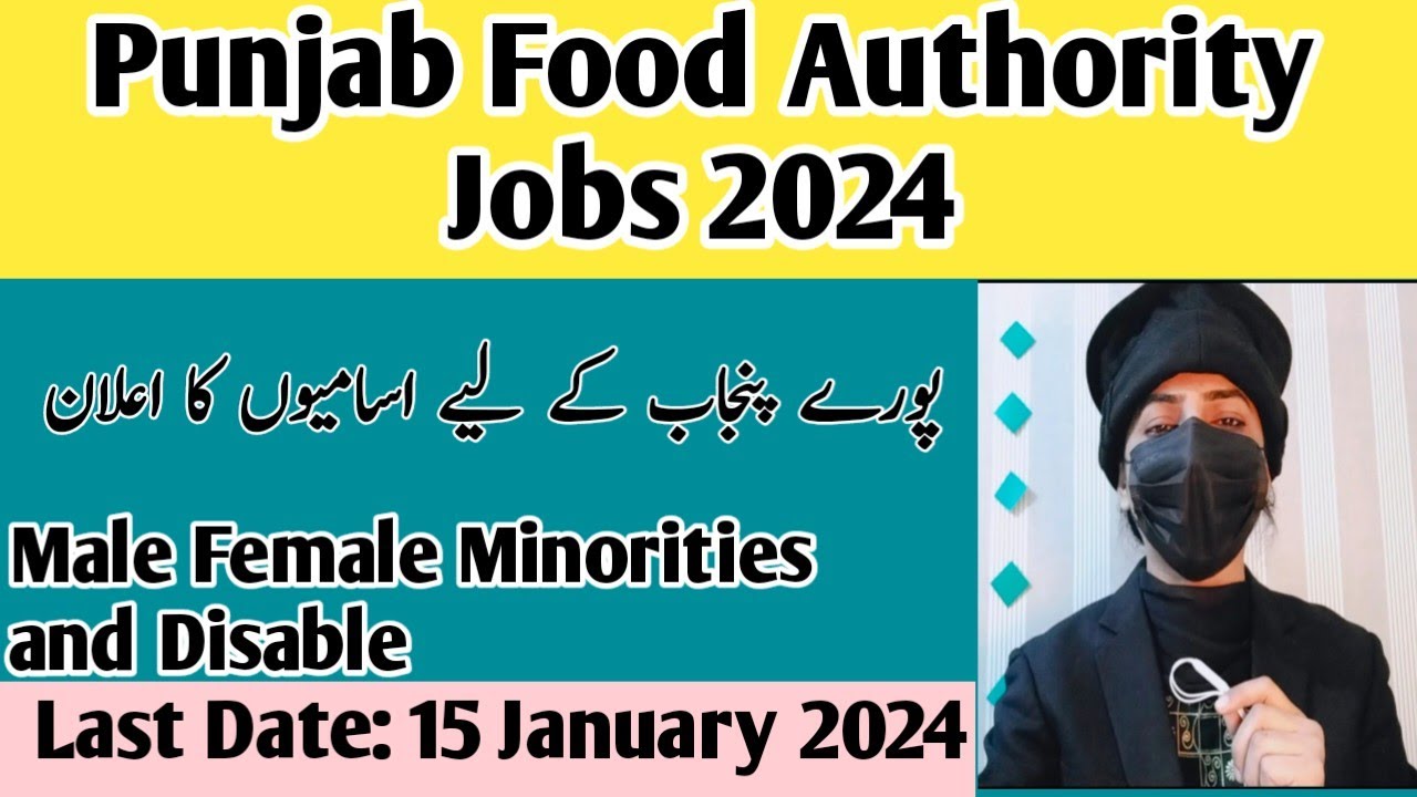 Punjab Food Authority Jobs 2024 Latest Jobs in Pakistan 2024 Sanam Dilshad YouTube