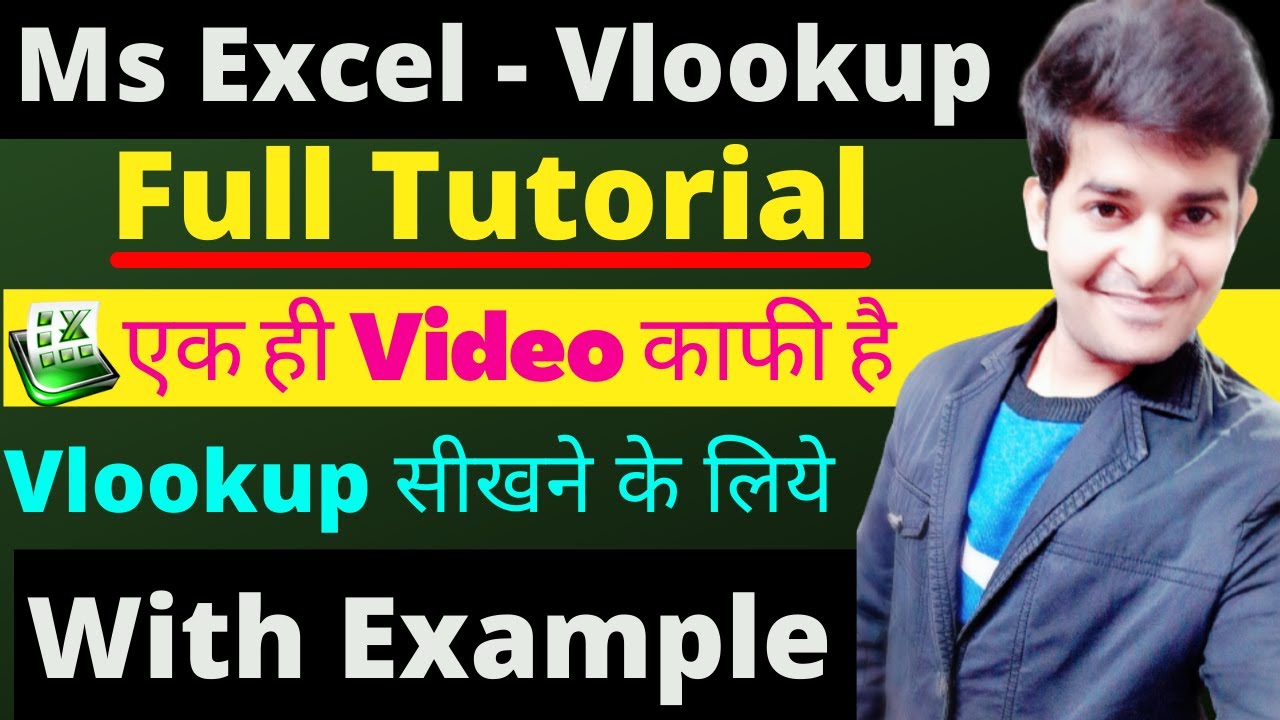 Vlookup In Excel - How To Use Vlookup In Excel In Hindi || Vlookup ...