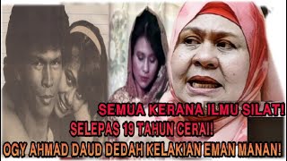 SEMUA KERANA ILMU SILAT! SELEPAS 19 TAHUN CERAI! SENIWATI OGY AHMAD DAUD DEDAH KELAKIAN EMAN MANAN!