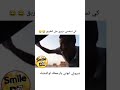 سندغنس 