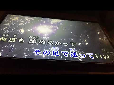NEWS U R not alone ガイドボーカルと一緒に歌唱