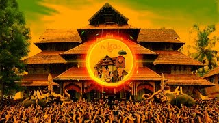 Kantha Njanum Varam Song 8D Remix |Bass Boosted #ThrissurPooram |Trend Kerala