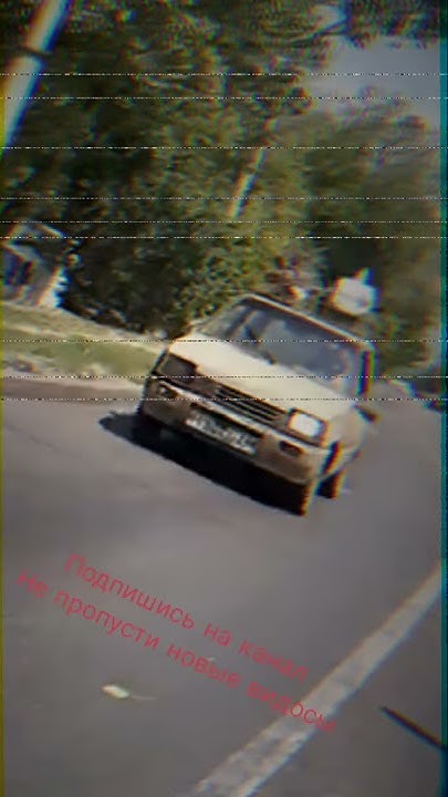 Душ в машине - YouTube