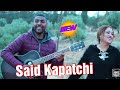 Said Kapatchi Mouna Zaouia Tayri تايري Said Kapatchi Mouna Zaouia Tayri تايري