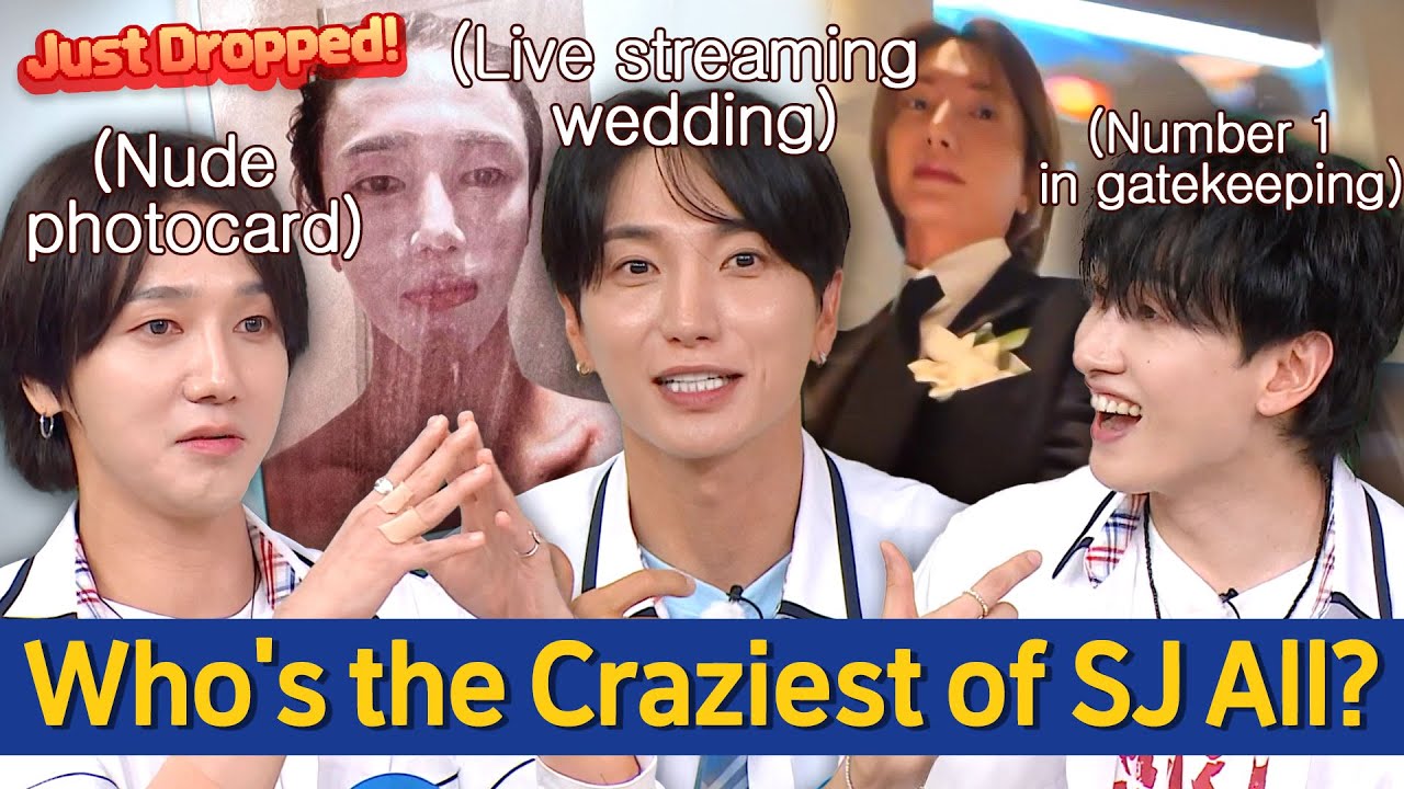 There are Less Crazy Ones, but No Completely Sane Ones in SUPER JUNIOR 🤣🤣