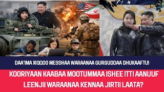 DAA'IMA XIQQOO MESSHAA WARAANAA GURGUDDAA DHUKAAFTU!