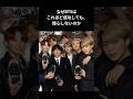 なぜBTSは慢心しないのか｜RMが語った「カルマ」#bts #RM